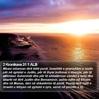 2 Kronikave 31:1 ALB Bible Verse Image
