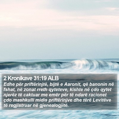 2 Kronikave 31:19 ALB Bible Verse Image