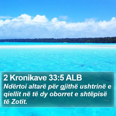 2 Kronikave 33:5 ALB Bible Verse Image