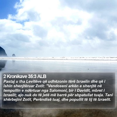 2 Kronikave 35:3 ALB Bible Verse Image