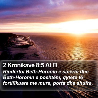 2 Kronikave 8:5 ALB Bible Verse Image