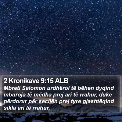 2 Kronikave 9:15 ALB Bible Verse Image
