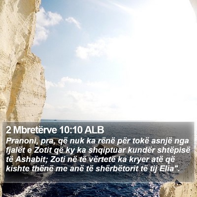 2 Mbretërve 10:10 ALB Bible Verse Image