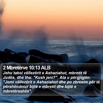 2 Mbretërve 10:13 ALB Bible Verse Image