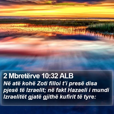 2 Mbretërve 10:32 ALB Bible Verse Image