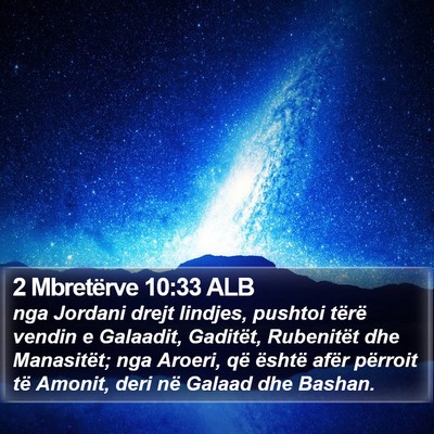 2 Mbretërve 10:33 ALB Bible Verse Image