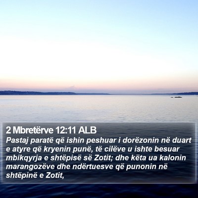 2 Mbretërve 12:11 ALB Bible Verse Image