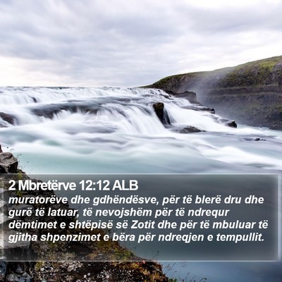 2 Mbretërve 12:12 ALB Bible Verse Image