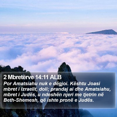 2 Mbretërve 14:11 ALB Bible Verse Image