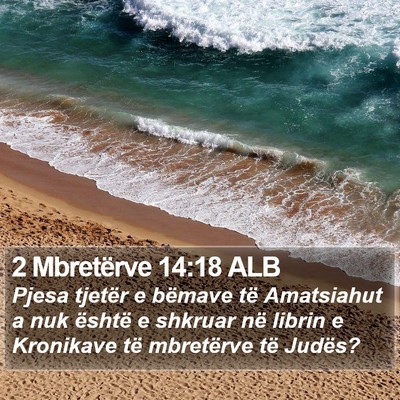 2 Mbretërve 14:18 ALB Bible Verse Image
