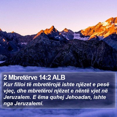 2 Mbretërve 14:2 ALB Bible Verse Image