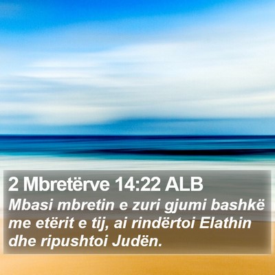 2 Mbretërve 14:22 ALB Bible Verse Image