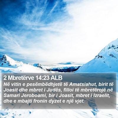 2 Mbretërve 14:23 ALB Bible Verse Image