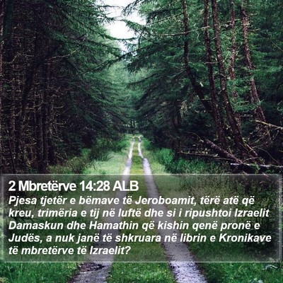 2 Mbretërve 14:28 ALB Bible Verse Image