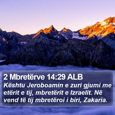 2 Mbretërve 14:29 ALB Bible Verse Image