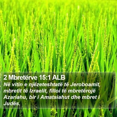 2 Mbretërve 15:1 ALB Bible Verse Image