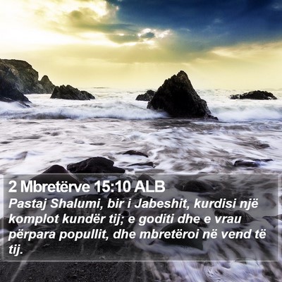 2 Mbretërve 15:10 ALB Bible Verse Image