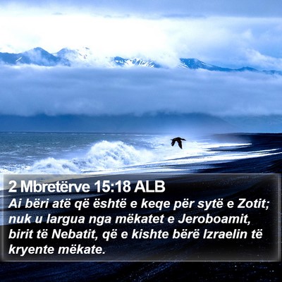2 Mbretërve 15:18 ALB Bible Verse Image
