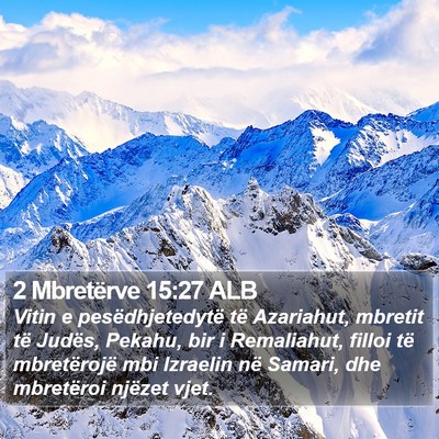 2 Mbretërve 15:27 ALB Bible Verse Image