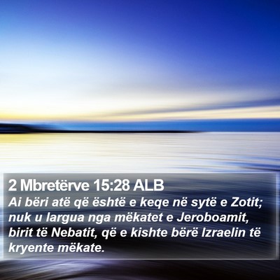 2 Mbretërve 15:28 ALB Bible Verse Image