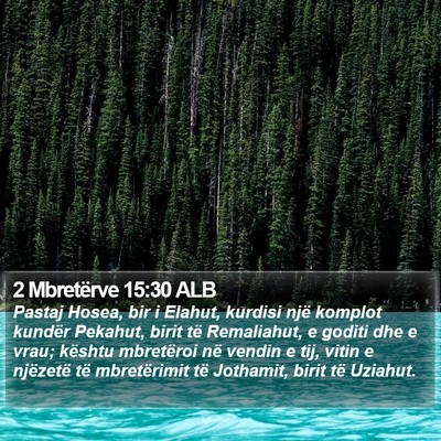 2 Mbretërve 15:30 ALB Bible Verse Image