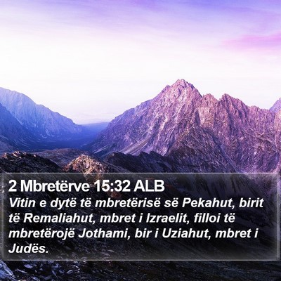 2 Mbretërve 15:32 ALB Bible Verse Image