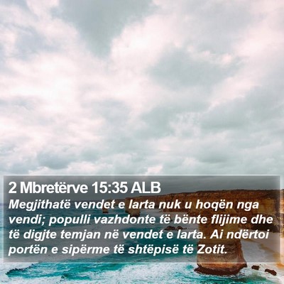 2 Mbretërve 15:35 ALB Bible Verse Image