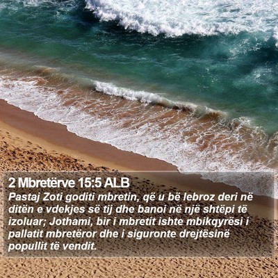 2 Mbretërve 15:5 ALB Bible Verse Image