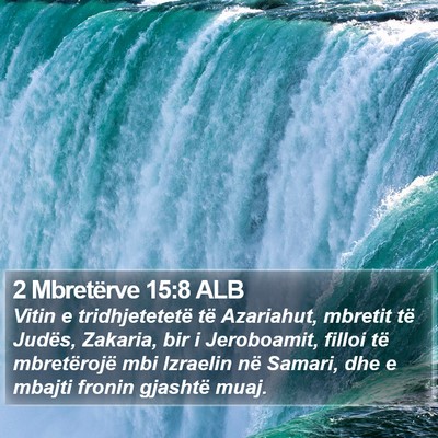 2 Mbretërve 15:8 ALB Bible Verse Image