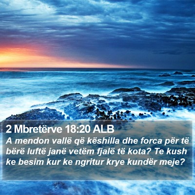 2 Mbretërve 18:20 ALB Bible Verse Image