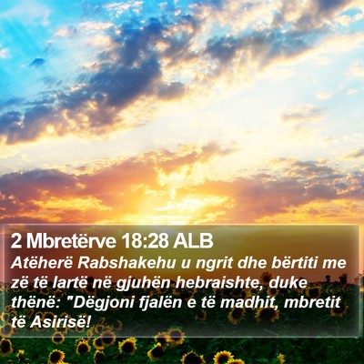 2 Mbretërve 18:28 ALB Bible Verse Image