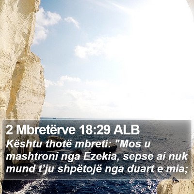 2 Mbretërve 18:29 ALB Bible Verse Image