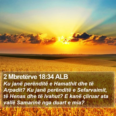 2 Mbretërve 18:34 ALB Bible Verse Image