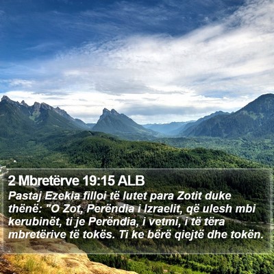 2 Mbretërve 19:15 ALB Bible Verse Image