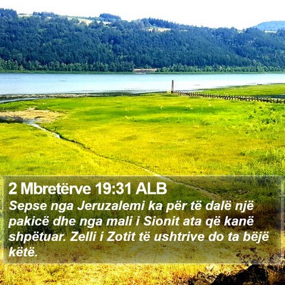 2 Mbretërve 19:31 ALB Bible Verse Image