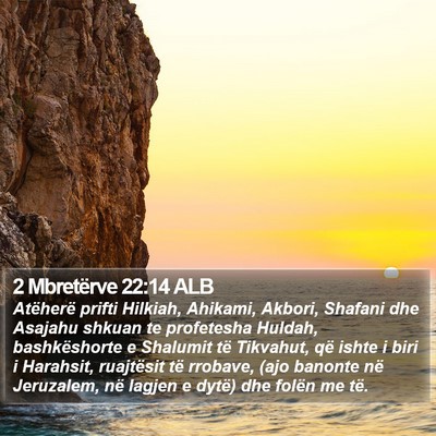 2 Mbretërve 22:14 ALB Bible Verse Image