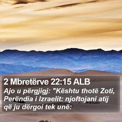 2 Mbretërve 22:15 ALB Bible Verse Image