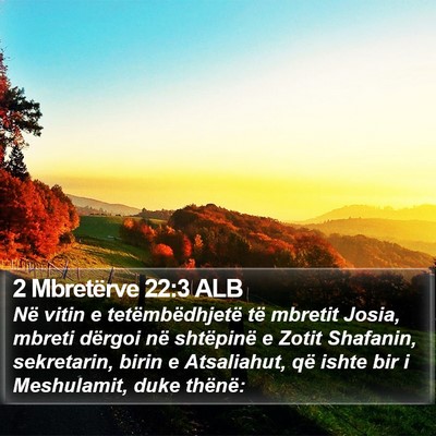 2 Mbretërve 22:3 ALB Bible Verse Image