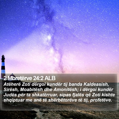 2 Mbretërve 24:2 ALB Bible Verse Image