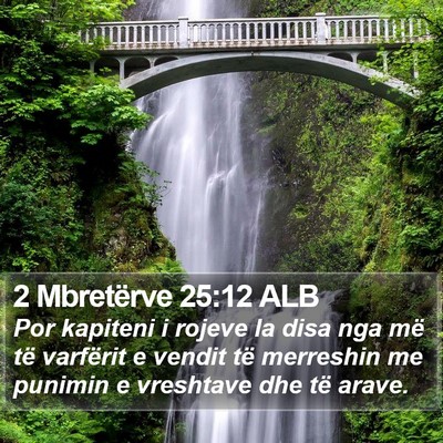 2 Mbretërve 25:12 ALB Bible Verse Image