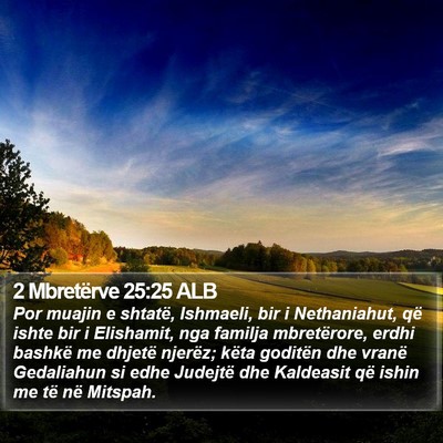 2 Mbretërve 25:25 ALB Bible Verse Image
