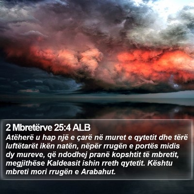 2 Mbretërve 25:4 ALB Bible Verse Image