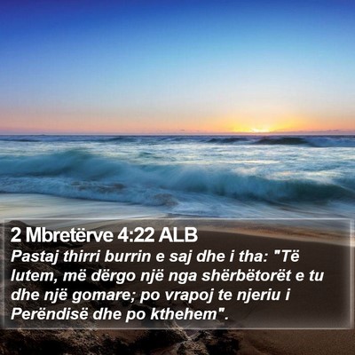 2 Mbretërve 4:22 ALB Bible Verse Image
