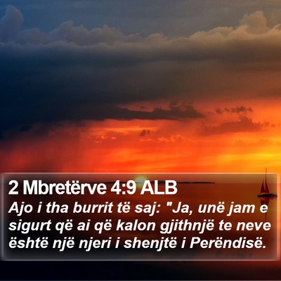 2 Mbretërve 4:9 ALB Bible Verse Image