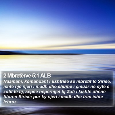 2 Mbretërve 5:1 ALB Bible Verse Image