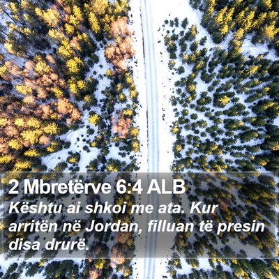 2 Mbretërve 6:4 ALB Bible Verse Image