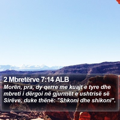 2 Mbretërve 7:14 ALB Bible Verse Image