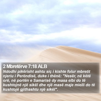 2 Mbretërve 7:18 ALB Bible Verse Image