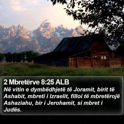 2 Mbretërve 8:25 ALB Bible Verse Image