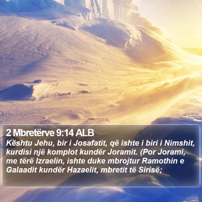 2 Mbretërve 9:14 ALB Bible Verse Image